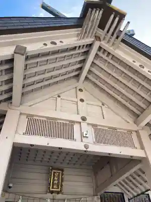 白石神社の本殿・本堂