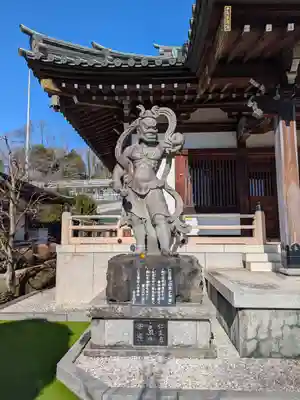 龍光寺(東京都)