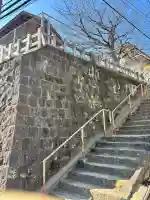 中西宮地嶽神社の{uncategorized: "未分類", other: "その他", undefined: "問題あり", building: "その他建物", grave: "お墓", sacred_gate: "鳥居", guardian: "狛犬", statue: "像", buddha: "仏像", history: "歴史", nature: "自然", garden: "庭園", animal: "動物", pagoda: "塔", temizu: "手水舎", mountain_gate: "山門・神門", sanctuary: "本殿・本堂", subordinate: "末社・摂社", art: "芸術", scenery: "景色", jizo: "地蔵", ema: "絵馬", goshuin: "御朱印", omikuji: "おみくじ", items: "授与品その他", amulet: "お守り", goshuincho: "御朱印帳", eats: "食事", festival: "お祭り", votive_dance: "神楽", shichigosan: "七五三参", wedding: "結婚式", experience: "体験その他", initially: "初詣", around: "周辺", anti_infection: "感染症対策"}