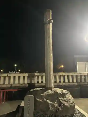 富士山本宮浅間大社の{uncategorized: "未分類", other: "その他", undefined: "問題あり", building: "その他建物", grave: "お墓", sacred_gate: "鳥居", guardian: "狛犬", statue: "像", buddha: "仏像", history: "歴史", nature: "自然", garden: "庭園", animal: "動物", pagoda: "塔", temizu: "手水舎", mountain_gate: "山門・神門", sanctuary: "本殿・本堂", subordinate: "末社・摂社", art: "芸術", scenery: "景色", jizo: "地蔵", ema: "絵馬", goshuin: "御朱印", omikuji: "おみくじ", items: "授与品その他", amulet: "お守り", goshuincho: "御朱印帳", eats: "食事", festival: "お祭り", votive_dance: "神楽", shichigosan: "七五三参", wedding: "結婚式", experience: "体験その他", initially: "初詣", around: "周辺", anti_infection: "感染症対策"}