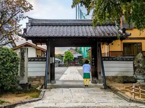 退休寺の山門・神門