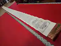 津観音(三重県)