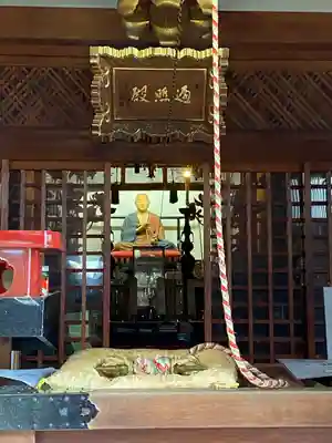 西ノ滝龍水寺(香川県)