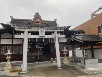 蛭子神社(和歌山県)