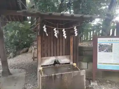 川越氷川神社の手水舎