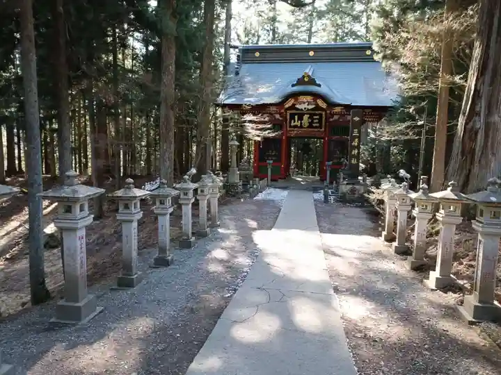三峯神社(埼玉県)