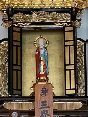 金剛寺(福島県)