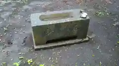 高田神社の手水