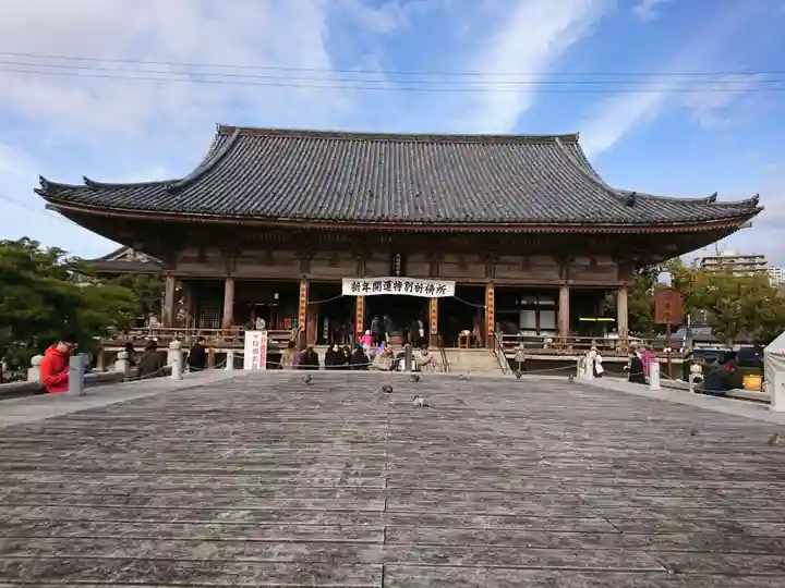 四天王寺の本殿・本堂