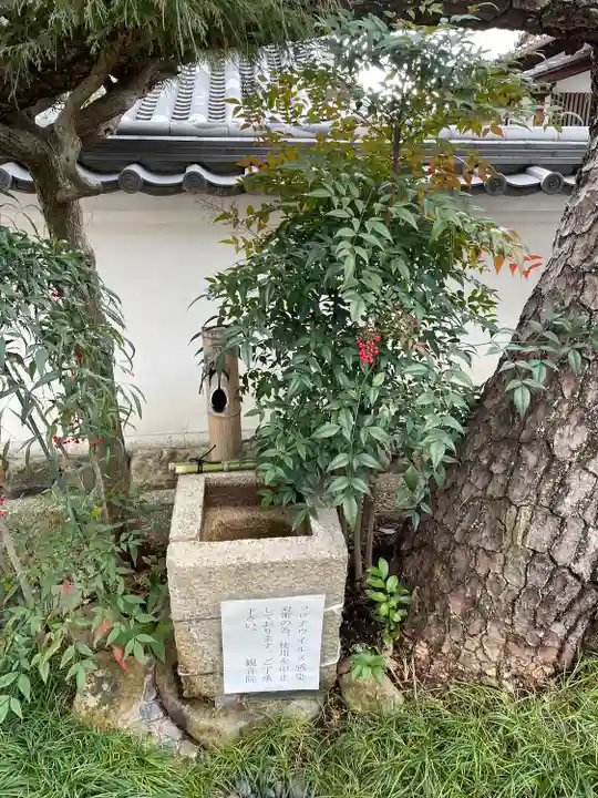 観音院(兵庫県)