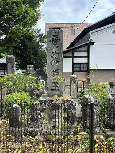 薬師寺(長野県)