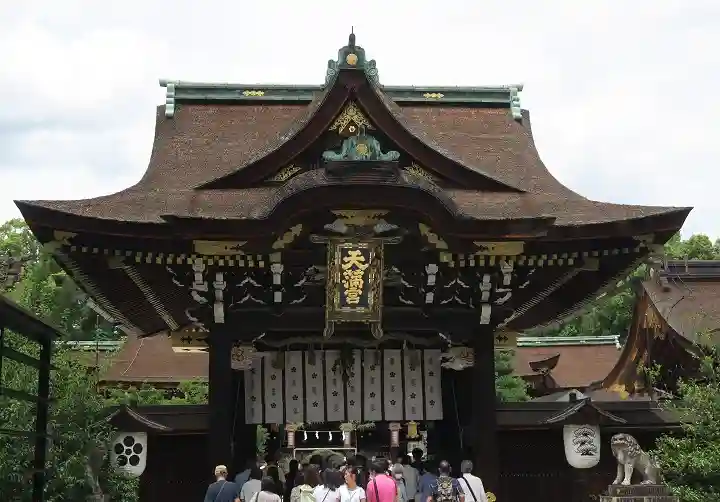 北野天満宮(京都府)