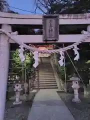 手子神社(神奈川県)