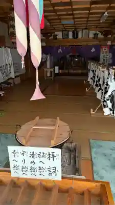 谷好稲荷神社(北海道)