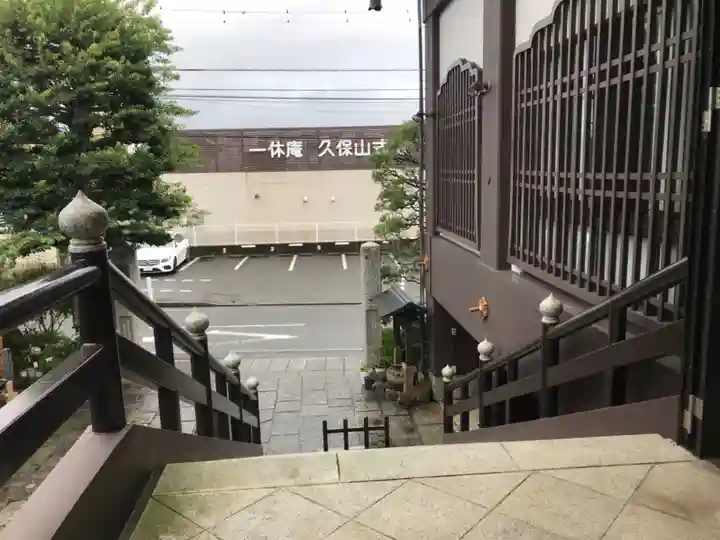 興禅寺のその他建物