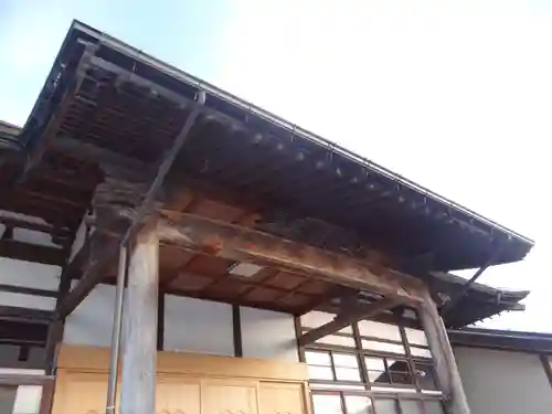 真教寺(青森県)