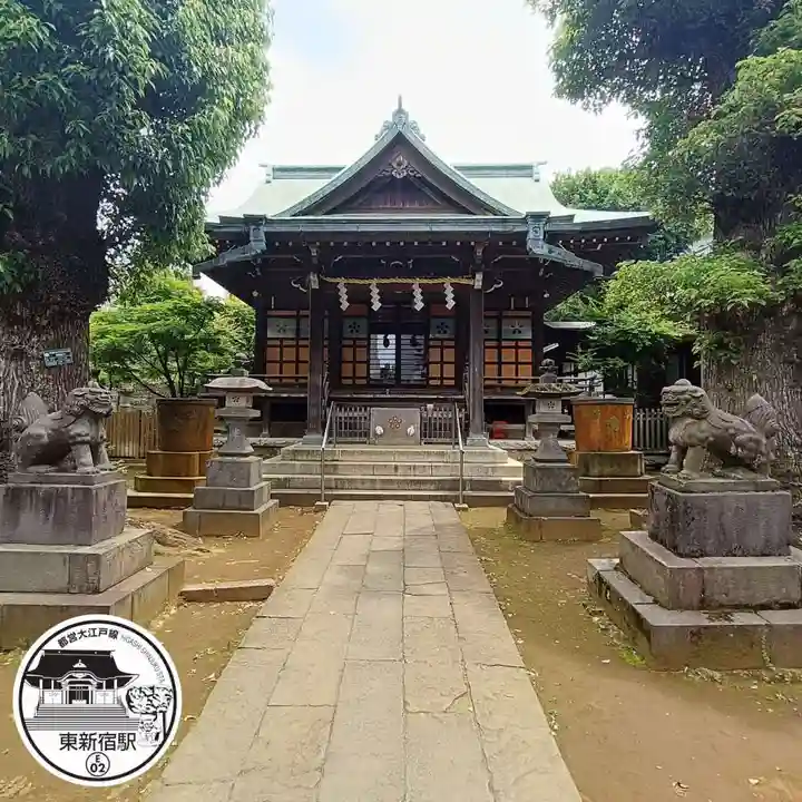 西向天神社(東京都)
