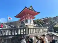 清水寺の{uncategorized: "未分類", other: "その他", undefined: "問題あり", building: "その他建物", grave: "お墓", sacred_gate: "鳥居", guardian: "狛犬", statue: "像", buddha: "仏像", history: "歴史", nature: "自然", garden: "庭園", animal: "動物", pagoda: "塔", temizu: "手水舎", mountain_gate: "山門・神門", sanctuary: "本殿・本堂", subordinate: "末社・摂社", art: "芸術", scenery: "景色", jizo: "地蔵", ema: "絵馬", goshuin: "御朱印", omikuji: "おみくじ", items: "授与品その他", amulet: "お守り", goshuincho: "御朱印帳", eats: "食事", festival: "お祭り", votive_dance: "神楽", shichigosan: "七五三参", wedding: "結婚式", experience: "体験その他", initially: "初詣", around: "周辺", anti_infection: "感染症対策"}