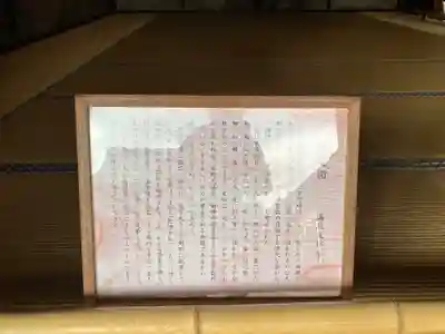 建仁寺（建仁禅寺）(京都府)