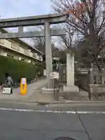 北澤八幡神社(東京都)