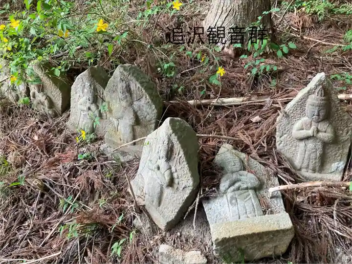 修那羅山安宮神社(長野県)