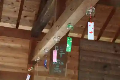 大六天麻王神社の授与品その他