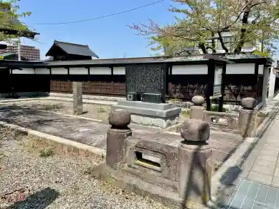 妙法寺(福島県)