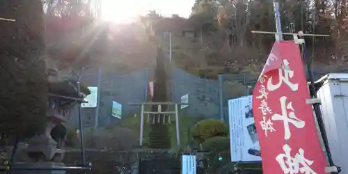 北斗神社のその他建物