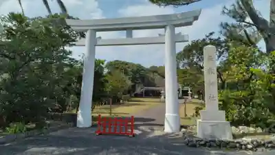 益救神社の鳥居