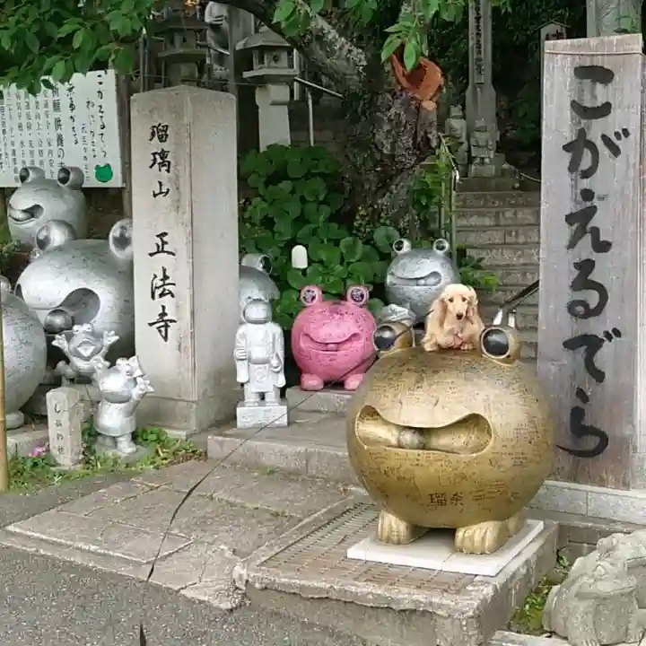 正法寺の{uncategorized: "未分類", other: "その他", undefined: "問題あり", building: "その他建物", grave: "お墓", sacred_gate: "鳥居", guardian: "狛犬", statue: "像", buddha: "仏像", history: "歴史", nature: "自然", garden: "庭園", animal: "動物", pagoda: "塔", temizu: "手水舎", mountain_gate: "山門・神門", sanctuary: "本殿・本堂", subordinate: "末社・摂社", art: "芸術", scenery: "景色", jizo: "地蔵", ema: "絵馬", goshuin: "御朱印", omikuji: "おみくじ", items: "授与品その他", amulet: "お守り", goshuincho: "御朱印帳", eats: "食事", festival: "お祭り", votive_dance: "神楽", shichigosan: "七五三参", wedding: "結婚式", experience: "体験その他", initially: "初詣", around: "周辺", anti_infection: "感染症対策"}