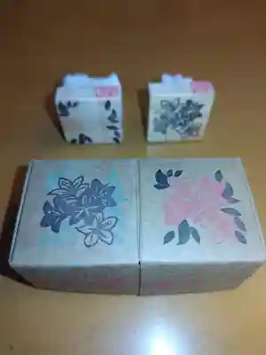 厚別神社(北海道)