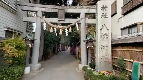 戸越八幡神社の鳥居