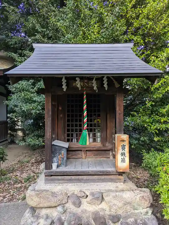 磯良神社(疣水神社)(大阪府)