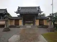 西光寺(岐阜県)