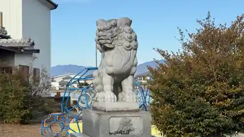 若宮神社(徳島県)