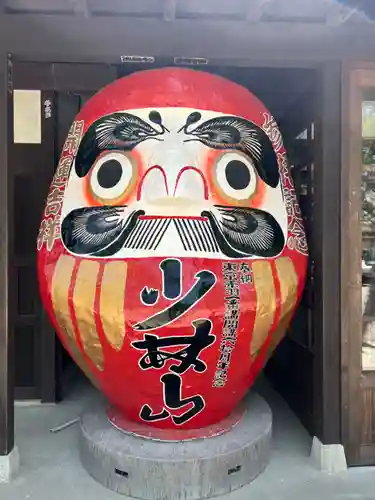 達磨寺(群馬県)