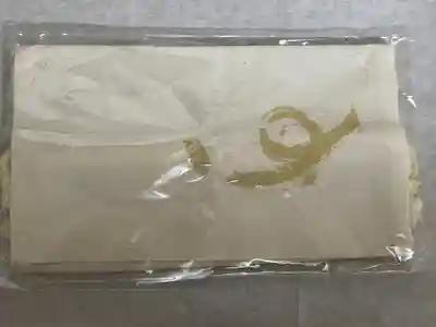 諏訪大社上社前宮(長野県)