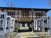 秋保神社(宮城県)