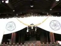 栃木縣護國神社(栃木県)