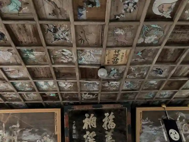 天山神社の本殿・本堂