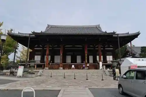 くろ谷 金戒光明寺(京都府)