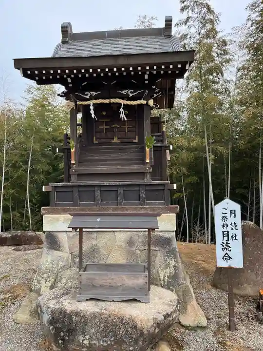 八幡神社(志方八幡神社)(兵庫県)