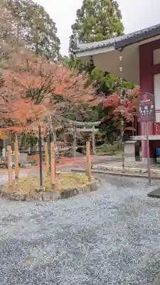宝積寺(京都府)