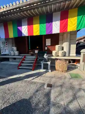 大黒寺(京都府)