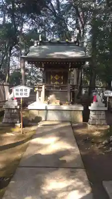 一言主神社(茨城県)