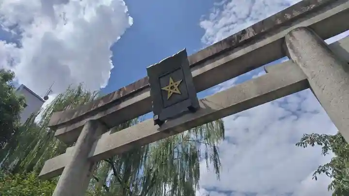 晴明神社(京都府)