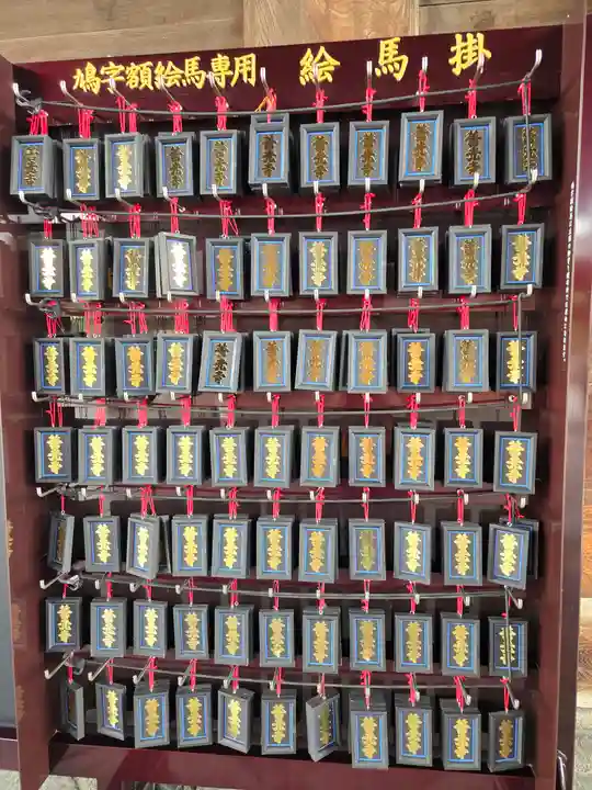 善光寺(長野県)