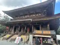 金峯山寺(奈良県)