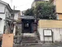 慈光院紫雲寺(京都府)