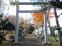 西当別神社の鳥居
